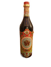 Punch Abruzzese Jannamico vintage anni '70 1 litro 45°