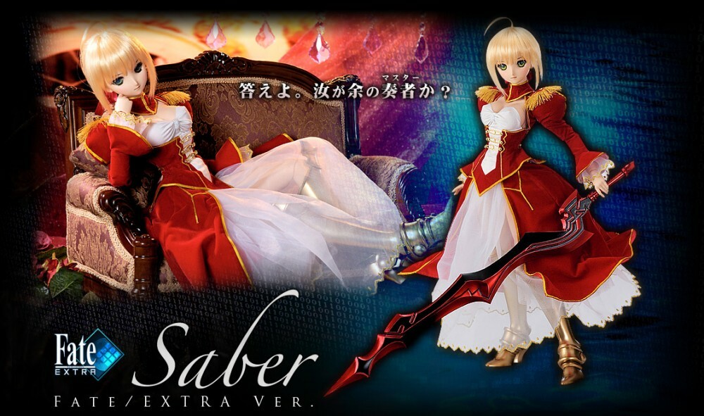 Dollfie Dream DD Fate/Saber Extra Ver. 1/3 Scale Figure Doll by Volks | eBay Dollfie Dream DD Fate/Saber Extra Ver. 1/3 Scale Figure Doll by Volks | eBay