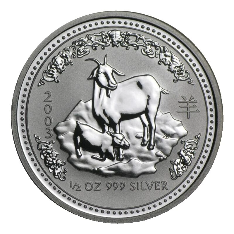 2003 Silver Bullions
