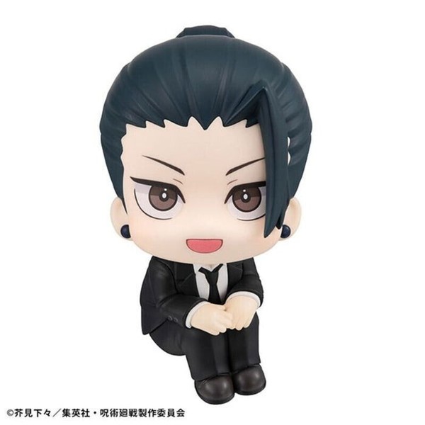 Megahouse Lookup Jujutsu Kaisen Suguru Geto Anzug Ver. Figur Japan Offiziell-image