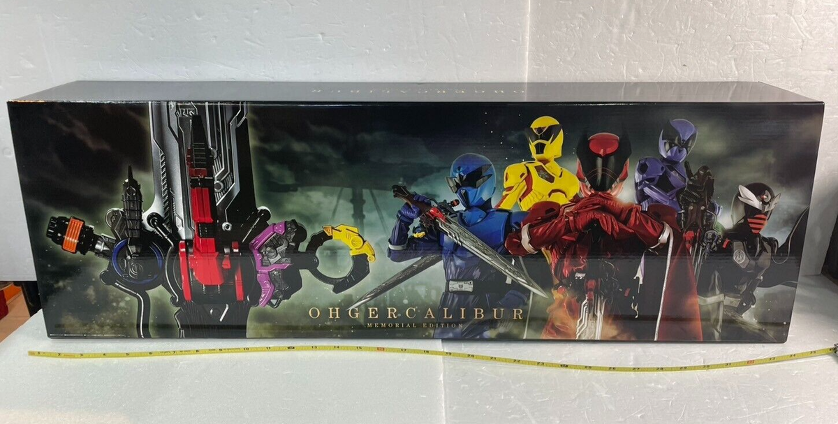 Bandai Ohsama Sentai King-Ohger MiniPla King Ohger Zero Model Kit New In Hand