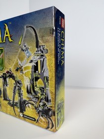 LEGO 70133 LEGENDS OF CHIMA: Spinlyn's Cavern (70133)