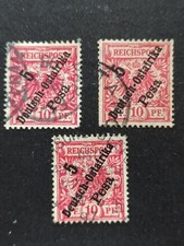 Deutsche Kolonien Deutsch-Ostafrika 1896, Mi.Nr. 8 (5p    auf 10pf)