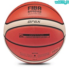 US Molten Basketball GF6X Rozmiar #6 Skóra PU Wewnątrz / na zewnątrz Mecz Trening Gra