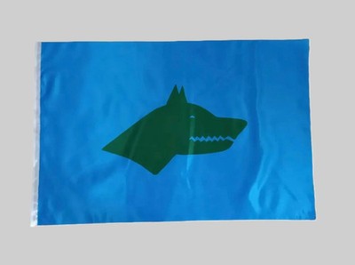 Gokturk Khanate Historic Ancient Flag Blue Wolf Head Kök Bayrak Turk Mongol Khan