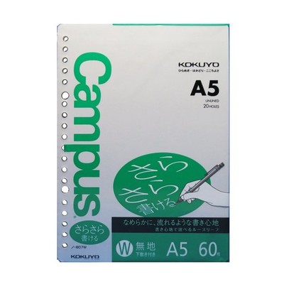 Kokuyo Campus Loose Leaf Paper for Binders Sarasara Smooth Writing A5 Plain R...