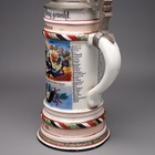 Antique German Imperial Military Regimental Reservist Porcelain Stein Lithopane — photo 5