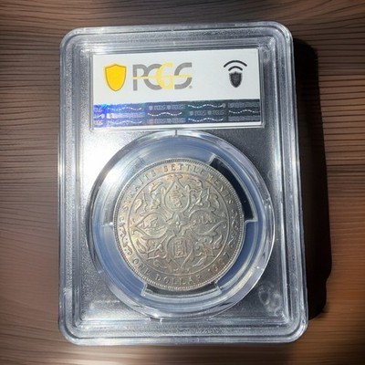 1907 Straits Settlements $1 Dollar King & Emperor Edward VII PCGS