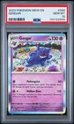 2023 POKEMON MEW EN-151 #094 GENGAR PSA 10