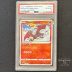 PSA 10 Radiant Charizard 015/172 VSTAR UNIVERSE Pokemon Card Japanese GEM MINT