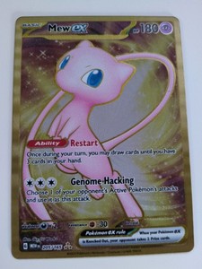aurora energy pokemon card Pokemon Aurora Energy Cards Lot of 12