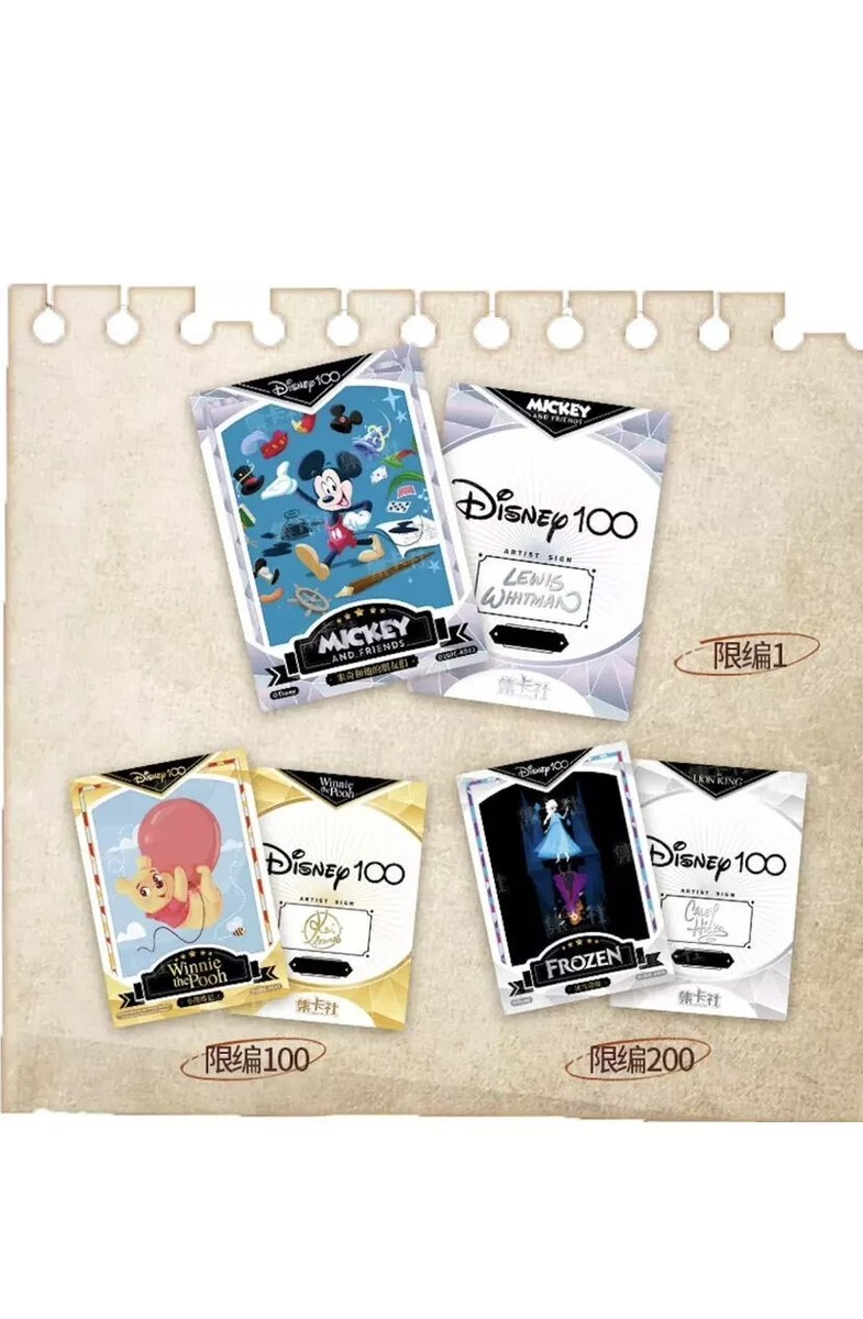 Card Fun 2023 Disney 100 Carnival Series Trading Hobby
