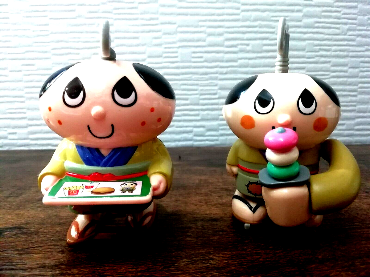 McDonalds Japan Happy Meal Extremely rare Toys Walking Zenmai