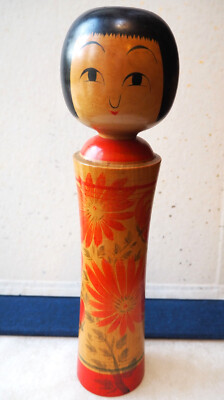 Poupée traditionnelle japonaise en bois Naruko kokeshi - Yotsuya Poupée traditionnelle japonaise en bois Naruko kokeshi - Yotsuya