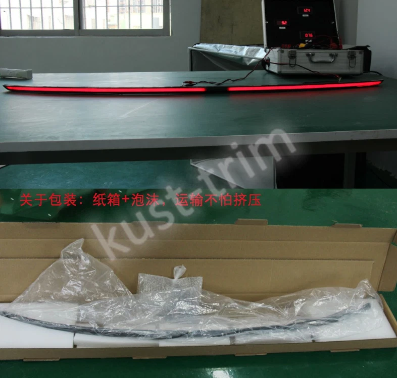 Special LED3 function through the taillight trunk light 1X FOR AUDI Q5 2021-2022 — 第 2/4 张图片