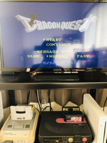 Dragon Quest 1 Nintendo Famicom NES Enix 1986 EFC-DQ Japan Role Playing Game