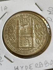 1 RUPIA INDIA ONE RUPEE 1919 ( 1337 ) Princely States  HYDERABAD Silver