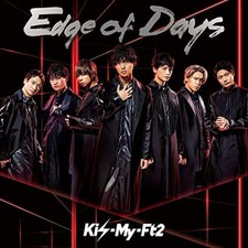 Kis My Ft2 Hit Hit Hit Kis My Selectio Cd New Ebay