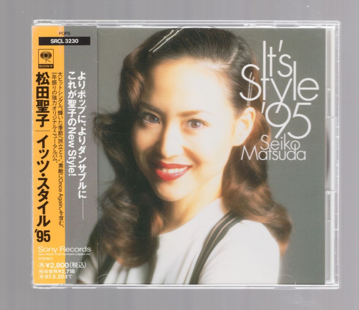 松田聖子/I t's Style 95 MD 帯付き Seiko Matsuda / It's Style '95 [CD] JAPAN [with OBI] | eBay