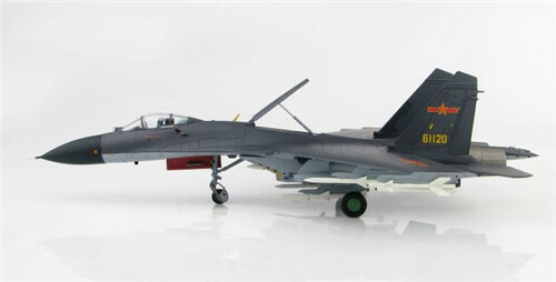 HM J-11B Flanker 61120 PLA Northern Theater Command 1/72 HM J-11B Flanker 61120 PLA Northern Theater Command 1/72