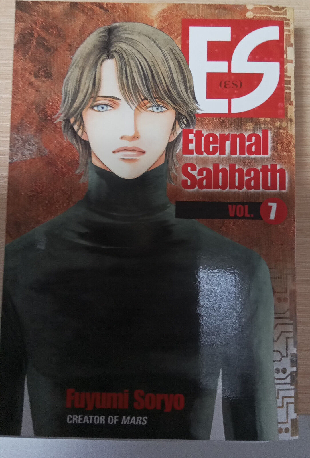 ES vol. 7 Fuyumi Soryo - Kodansha English - Eternal Sabbath Nice copies