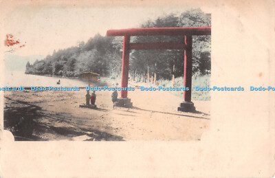R279100 Seeufer Menschen Der Wald Postkarte