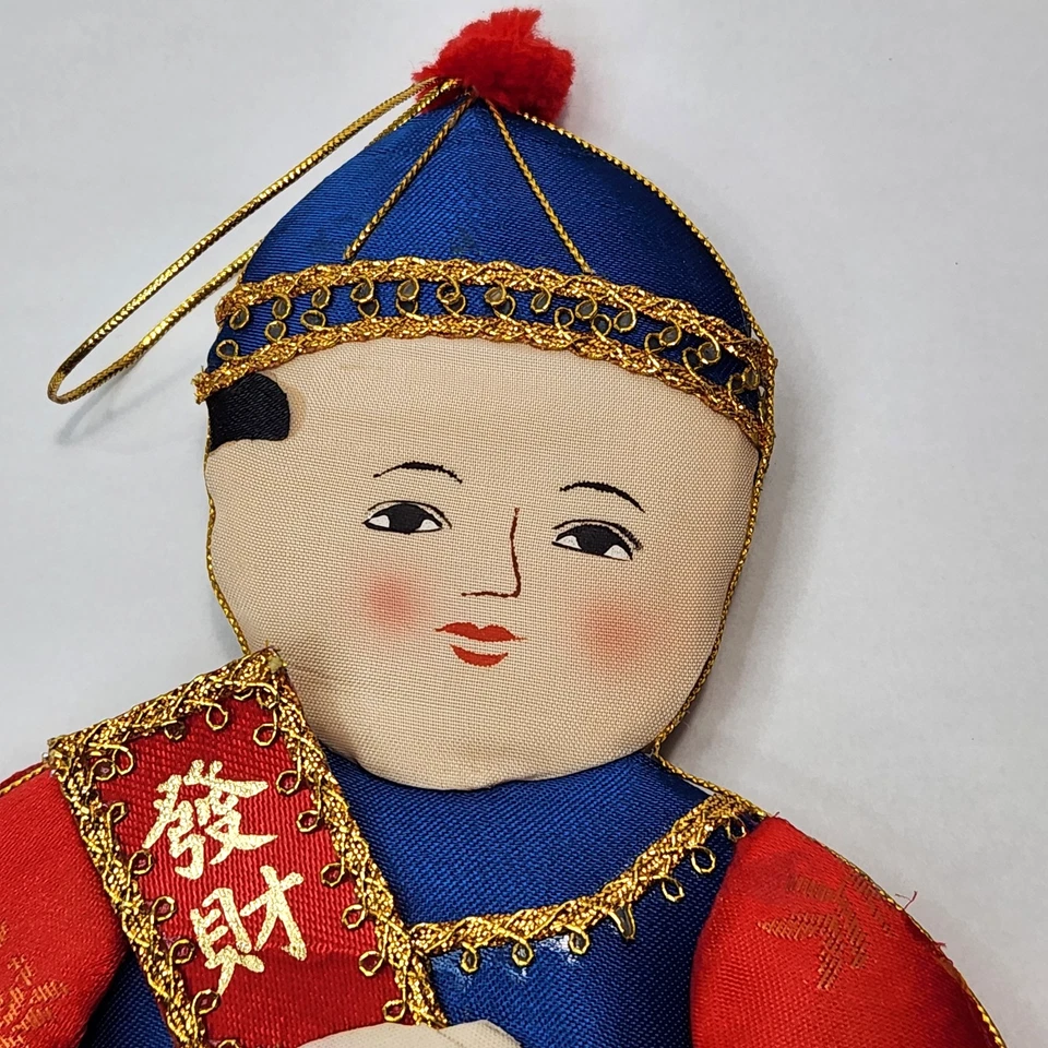 Decoración Año Nuevo Lunar Chino Niño y Niña (LEER) Foto 2 de 4