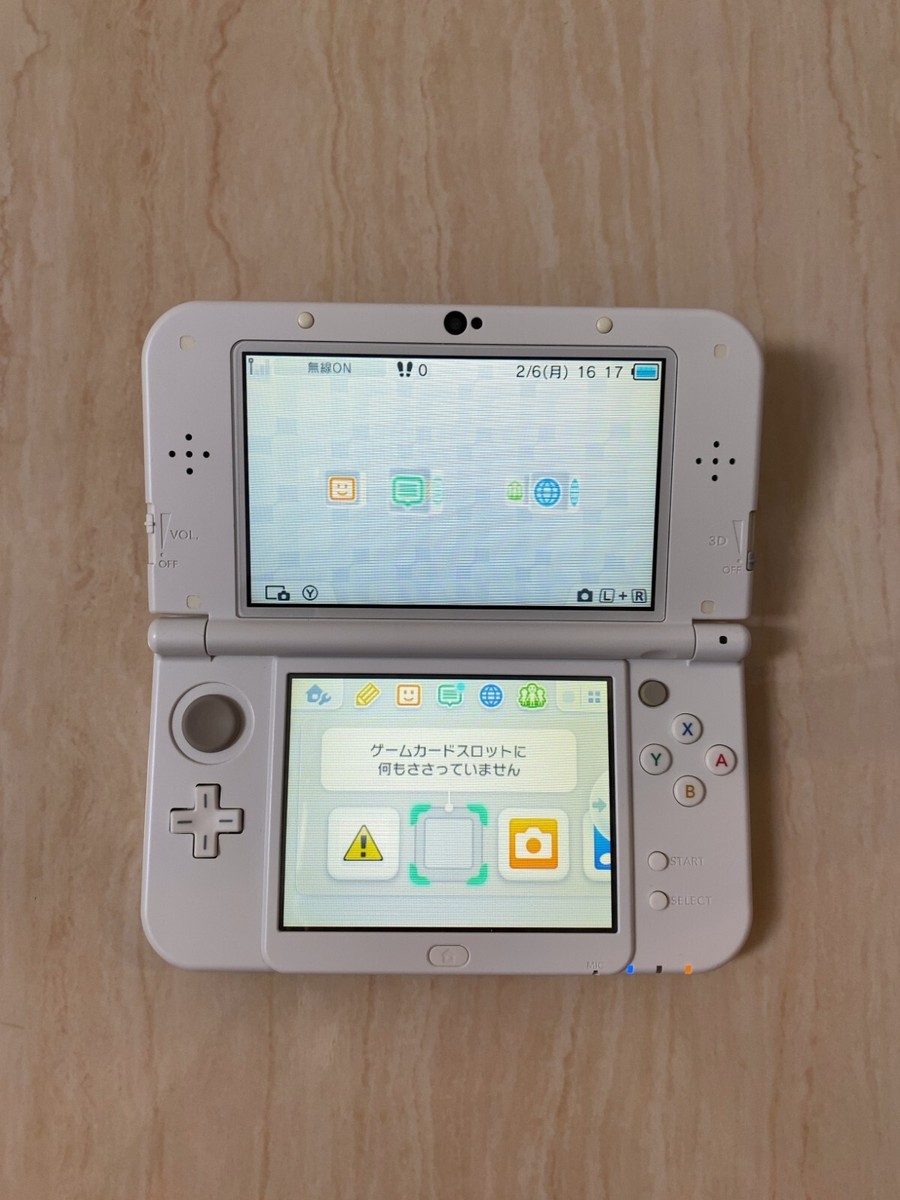 3ds 本体 04242 3ds 本体 04242 楽天市場】NINTENDO 任天堂 ニンテンドー/3DS