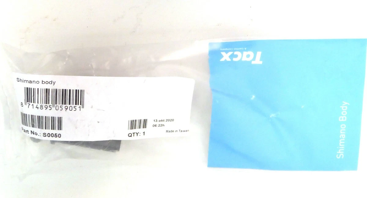 tacx flux ebay