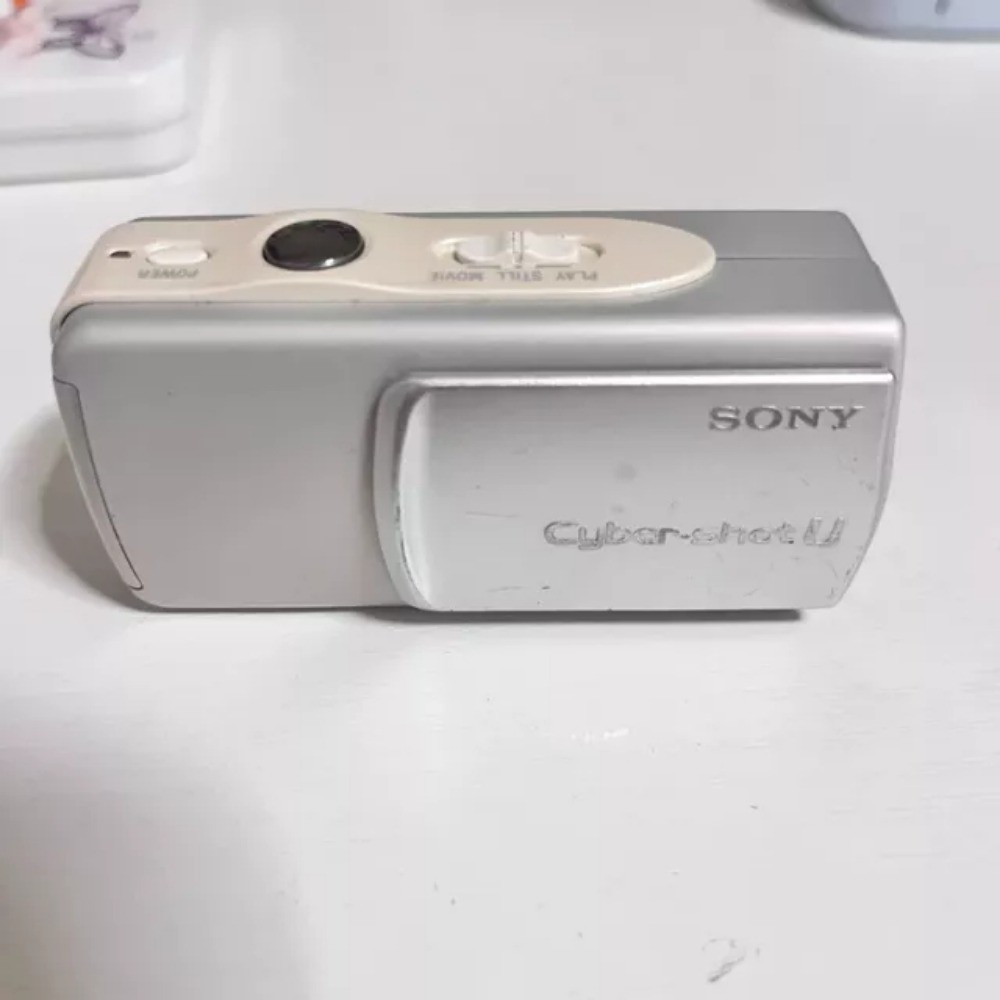 Sony Cyber-Shot DSC-U10 Vintage Compact Mini Digital Camera 1.3MP