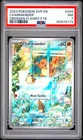 2023 POKEMON SVP EN-SV BLACK STAR PROMO #044 CHARMANDER PSA 7