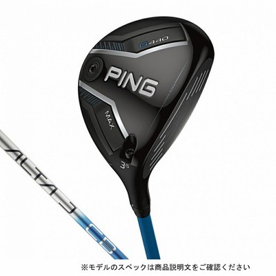 Ping G440max Fairwayholz 7W 21deg RH ALTAJCB Blue Graphit Flex Regular HC NEU