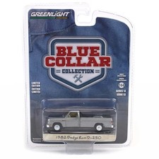 RAW CHASE 1/64 1982 Dodge Ram D-250 DOT Orange Blue Collar Series 13 35280-C