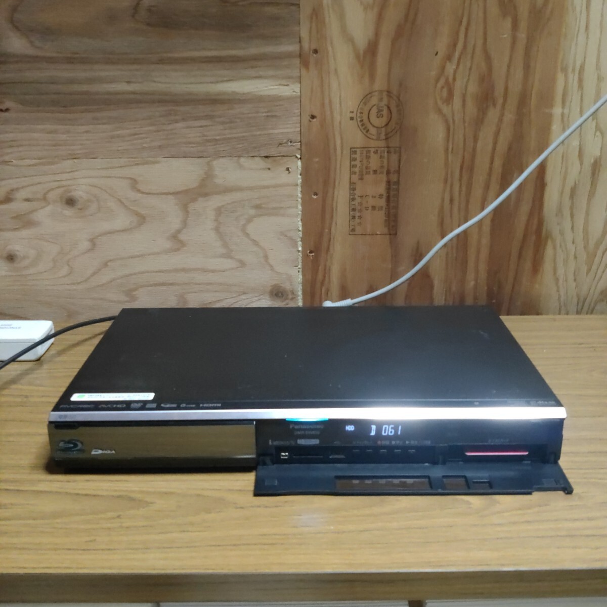 Panasonic DIGA DMR-BW850 Blu-ray Recorder DVD Player from