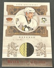 2010-11 Panini Crown Royale Heirs to the Throne Prime /45 Alex Goligoski