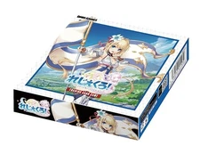 TCG Legend! TRADING CARD GAME 20-pack BOX