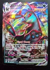 Carte Pokémon Noctali Vmax 095/203 Evolution Céleste - Alternative Display ETB