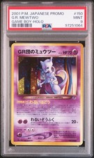 2001 POKEMON JAPANESE PROMO GAME BOY #150 GREAT ROCKET'S MEWTWO-HOLO PSA 9