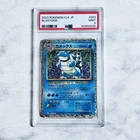 PSA 9 Blastoise 003/032 CLK Pokemon Card Game Classic - Japanese 2023