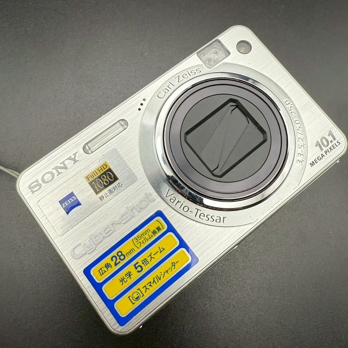【美品】 SONY Cyber-shot DSC-W170 付属品完備　デジカメ DSC-W170 主な仕様 | デジタルスチルカメラ Cyber-shot