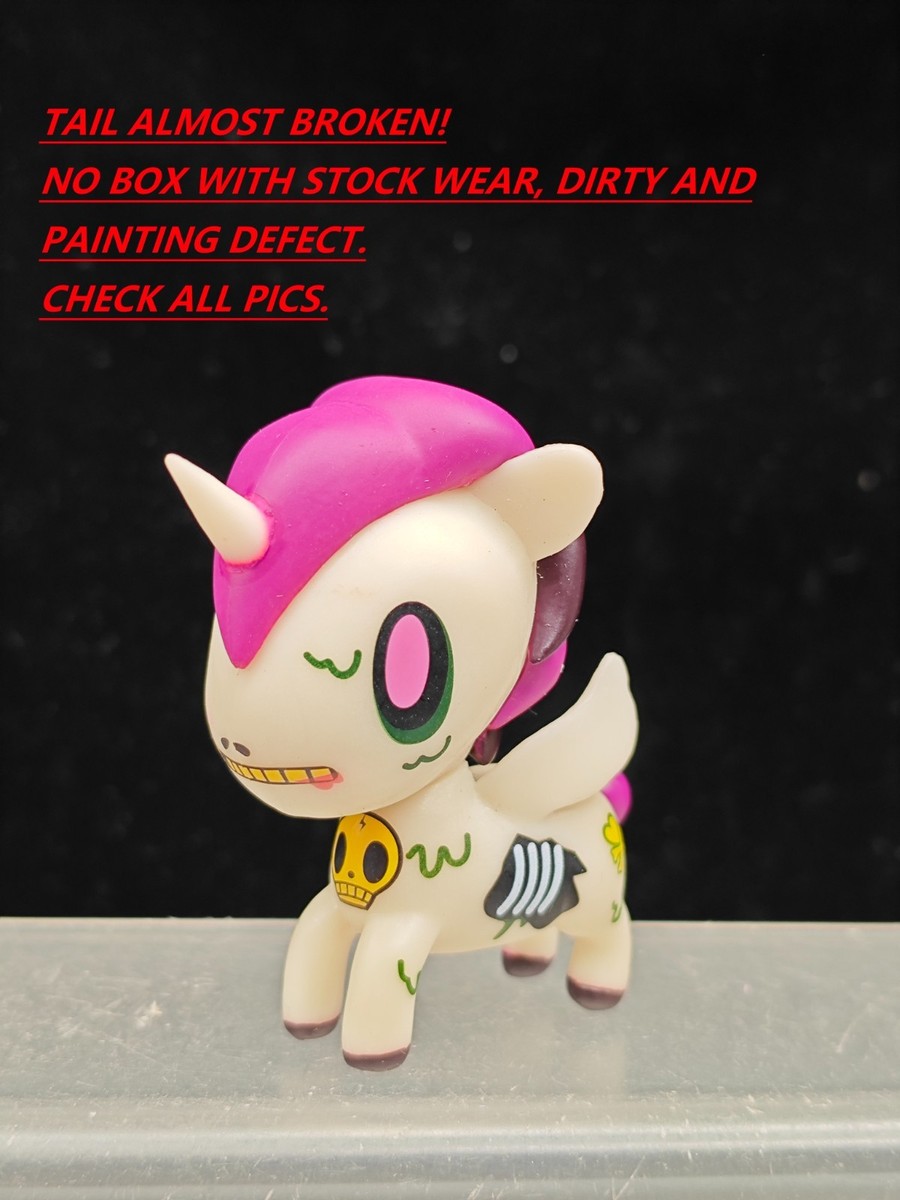 NO BOX Tokidoki Unicorno Series 3 Chaser Milo Glow in the Dark
