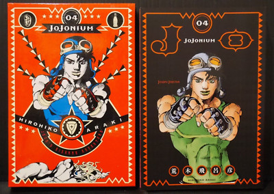 パーツ JOJO 4186gZ9B2CL._UY1000_.jpg