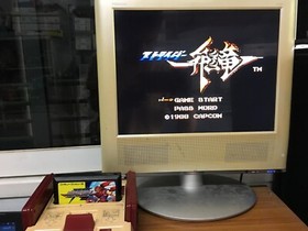 Strider Hiryu ストライダー飛竜 Famicom NES FC