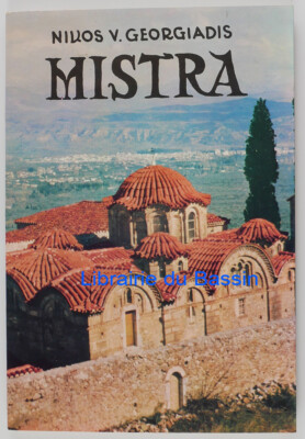 Mistra Nikos V. Georgiadis 1979