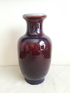 A Chinese Qing Dynesty Flambe glaze Porcelain Vase, Mark (#002)