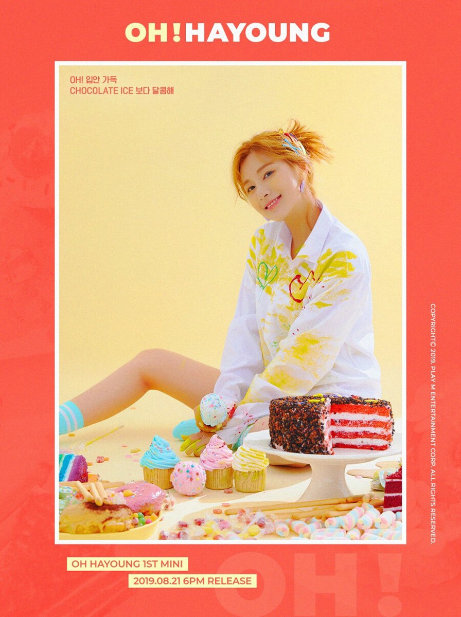 Apink ハヨン　公式トレカ　FIRST ALBUM APINK OH HAYOUNG [OH!] 1st Mini Album / CD+Photo Book+Card K