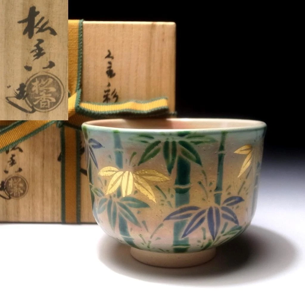 japanese tea bowl for sale | eBay