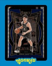 2024-25 Panini Select - Concourse Yongxi 