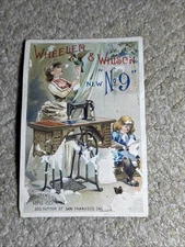 Wheeler & Wilson’s Sew Machine Trade Card-Panorama Bldg, Los Angeles, CA. Q383