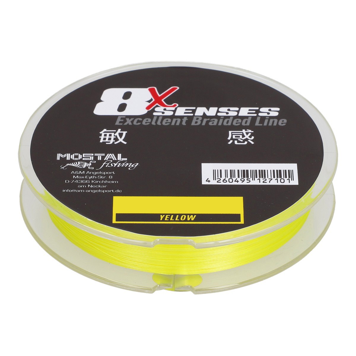 Mostal 8x Senses 300 м 010 мм 63 кг желтый шнур для вязания из гефлохтена 10790₽